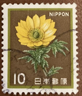 Japan 1982 Adonis Flower 10y - Used - Used Stamps