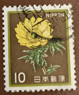 Japan 1982 Adonis Flower 10y - Used - Oblitérés