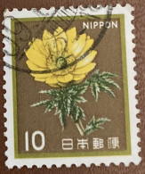 Japan 1982 Adonis Flower 10y - Used - Usados