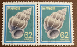 Japan 1989 Shells Epitonium Scalare 62y - Used X2 - Used Stamps