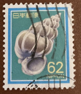 Japan 1989 Shells Epitonium Scalare 62y - Used - Gebruikt