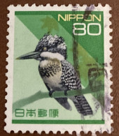 Japan 1994 Ceryle Lugubris (Great Pied Kingfisher) 80y - Used - Usados