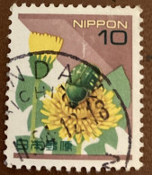 Japan 1997 Oxycetonia Jucunda 10y - Used - Usados