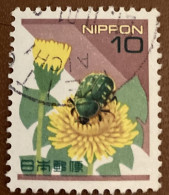 Japan 1997 Oxycetonia Jucunda 10y - Used - Usados