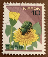 Japan 1997 Oxycetonia Jucunda 10y - Used - Usados