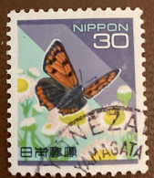 Japan 1997 Lycaena Phleas 30y - Used - Usados