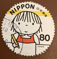 Japan 1999 Letter Writing Day. The 50th Anniversary Of Japanese Association Of Pen Friend Club 80y - Used - Usados