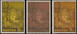 BHUTAN 1963 MALARIA UNISSUED /WITHDRAWN BUDDHA 3v MNH As Per Scan CAT. VALUE $275 - Bouddhisme
