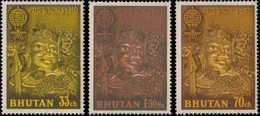 BHUTAN 1963 MALARIA UNISSUED /WITHDRAWN BUDDHA 3v MNH As Per Scan CAT. VALUE $275 - Budismo