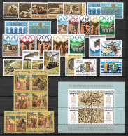 GREECE 1984 Complete All Sets + 1 Block MNH Vl. 1611 / 1635 + B 4 - Full Years