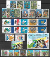 GREECE 1989 Complete All Sets Incl. A Nrs + Block MNH Vl. 1774 / 1793 + B 7 - Años Completos