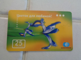 Kazakhstan Phonecard - Kazakhstan