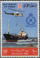 245537 MNH OMAN 1985 DIA DE LA POLICIA - Police - Gendarmerie