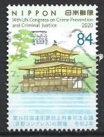 JAPON DE 2020 N°9832. 14 Eme CONFERENCE ONU. TEMPLE DU PAVILLON D'OR OU KINKAKI-JI - Used Stamps