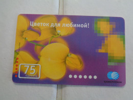 Kazakhstan Phonecard - Kazakhstan