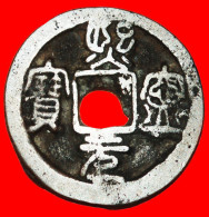 * DYNASTY NORTHERN SONG (960-1127): CHINA  CASH XINING 1068-1077! JUST  PUBLISHED!· LOW START! · NO RESERVE!!! - Oosterse Kunst