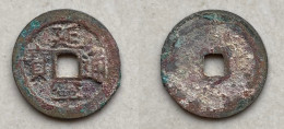 Ancient Annam Coin  Dien Ninh Thong Bao 1454-1459 - Viêt-Nam