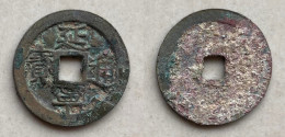 Ancient Annam Coin  Dien Ninh Thong Bao 1454-1459 - Viêt-Nam