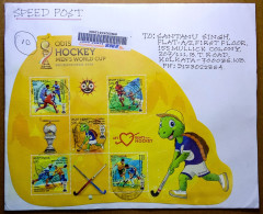 INDIA EMS SPEED POST COVER WITH HOCKEY M/S ATTACHED, HOCKEY, FIELD HOCKEY, COMMERCIALLY USED - Rasenhockey