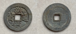 Ancient Annam Coin Hong Duc Thong Bao 1470-1497 - Viêt-Nam