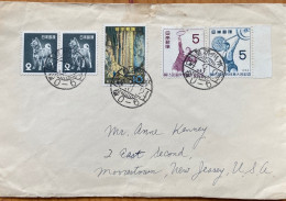 JAPAN-1959, COVER USED TO USA, AKITA DOG. NATIONAL PARK, BADMINTON PLAYER, WEIGHT LIFTER, SHEMANE KEN OCHI GUN TOWN CANC - Lettres & Documents