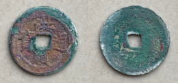 Ancient Annam Coin  Hong Thuan Thong Bao 1510-1516 - Viêt-Nam