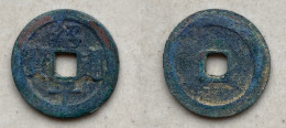 Ancient Annam Coin  Thieu Binh Thong Bao 1434-1442 - Viêt-Nam