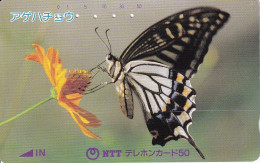 TARJETA DE JAPON DE UNA MARIPOSA (BUTTERFLY) - Schmetterlinge