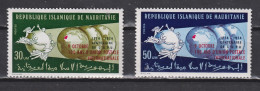 Timbres Neufs** De Mauritanie De 1974 N°UPU MNH - Mauritanie (1960-...)