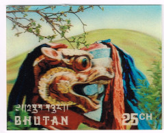BHUTAN 1976 CERIMONIAL MASKS - Plastic - 3d Odd / Unique Stamp Imperf Stamp MNH, As Per Scan - Errores En Los Sellos
