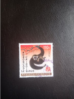 Le Singe - Horoscope Chinois - 2016 - Used Stamps