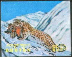 Bhutan 1970 Wild Animals Series Plastic - 3d Odd / Unique Stamp MNH As Per Scan - Erreurs Sur Timbres