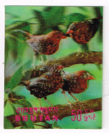 BHUTAN 1969 Birds Plastic - 3-D Odd / Unique / Unusual Stamp MNH, As Per Scan - Oddities On Stamps