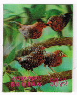 BHUTAN 1969 Birds Plastic - 3-D Odd / Unique / Unusual Stamp MNH, As Per Scan - Fehldrucke