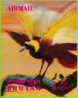 BHUTAN 1969 Birds Plastic - 3-D Odd / Unique / Unusual Stamp MNH, As Per Scan - Oddities On Stamps