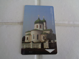 Belarus Phonecard - Wit-Rusland