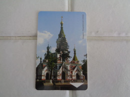 Belarus Phonecard - Belarus