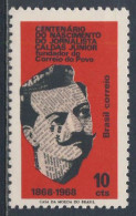 Brazil Brasil 1968 Mi 1201 YT 882 Sc 1112 SG 1244 ** F.A.V. Jr. Calsdas Jr. - "Correio Do Povo - Newspaper / Zeitung - Other & Unclassified