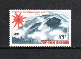 San Pedro Y Miquelon   1970  .-   Y&T   Nº    49    Aéreo - Used Stamps