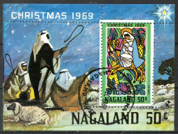 India -1969  Nagaland - Cinderella Christmas Block Of Used As Scan - Oblitérés