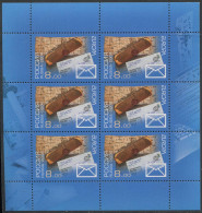 Russia:Unused Stamp EUROPA Cept, 2008, MNH - 2008