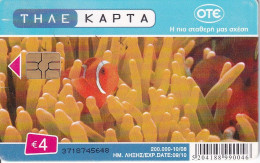 TARJETA DE GRECIA DE UN PEZ PAYASO (FISH) - Vissen