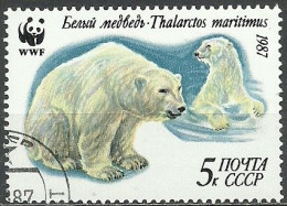 Russia; 1987 Animals "Polar Bear" - Usados