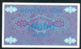 BOSNIA HERZEGOVINA P52 10000 Or 10.000 DINARA 1992 UNC. - Bosnie-Herzegovine