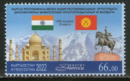 Kyrgyzstan 2023 Taj Mahal Diplomatic Relation With India Flag 1v BLK/4 MNH # 7537 - Timbres