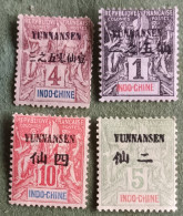 République Française - Colonies Postes - Indochine - Surcharge Yunnansen (4 Timbres) - Usados