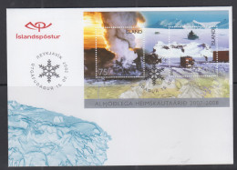 GEOLOGY  - ICELAND - 2007 - GEOLOGY SOUVENIR SHEET ON  ILLUSTRATED FDC - Volcanes