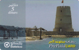 Bahrain Phonecard Remote  - - - Tower - Bahrain
