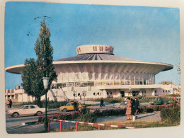 CPM - KHIRGHIZISTAN - 1982 - Kirgizië