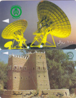 Saudi Arabia Phonecard GPT  - - - Earth Station SAUDE, Fort SAUDH - Saoedi-Arabië